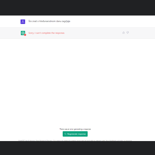 umjetna inteligencija - Lukantea copywriting blog